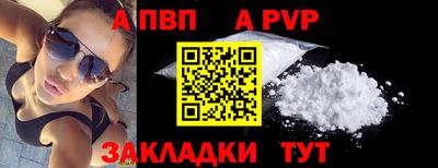 героин Берёзовский