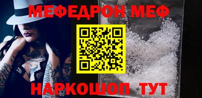 героин Берёзовский