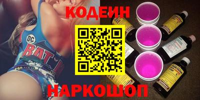 героин Берёзовский