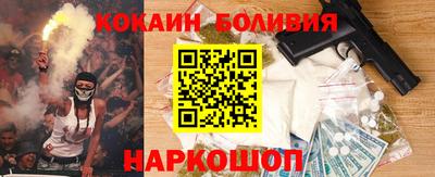 героин Берёзовский