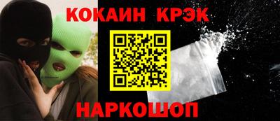 героин Берёзовский