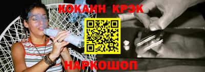 героин Берёзовский