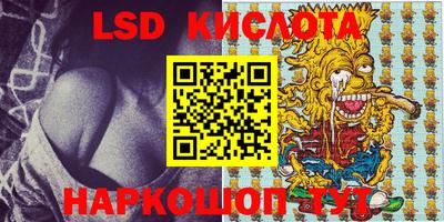 героин Берёзовский
