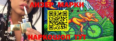 apvp Беслан