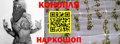 героин Берёзовский