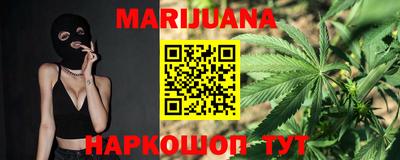 apvp Беслан