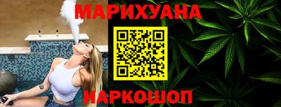 apvp Беслан
