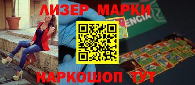 apvp Беслан