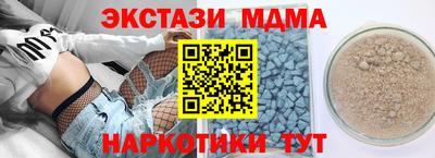 героин Берёзовский