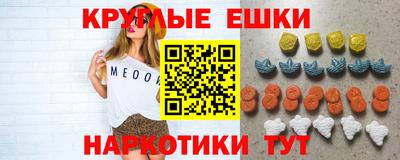 apvp Беслан