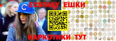 героин Берёзовский
