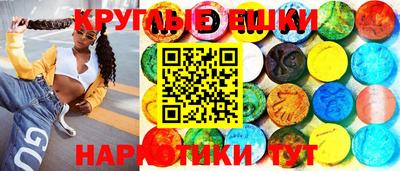 apvp Беслан