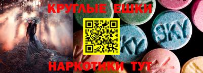 героин Берёзовский