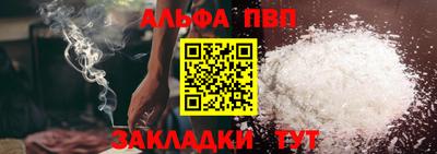 героин Берёзовский