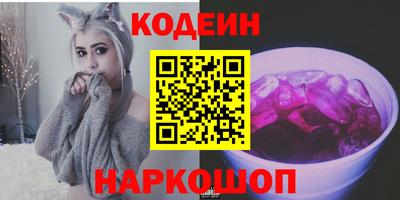 героин Берёзовский