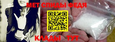 apvp Беслан