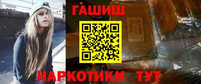 героин Берёзовский