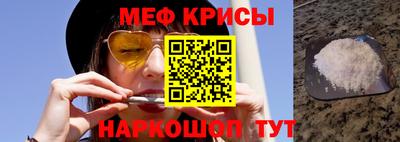 apvp Беслан