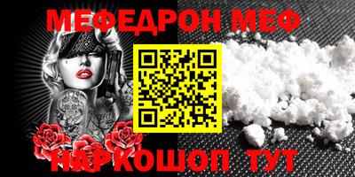 героин Берёзовский